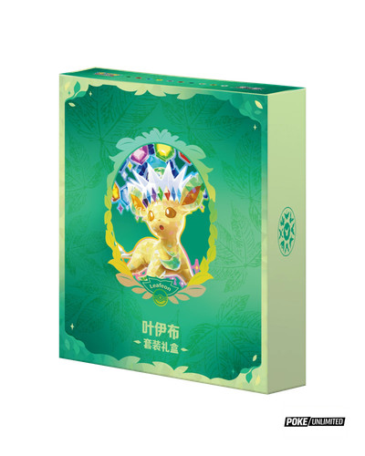 Pokémon tcg terastal - pokémon,