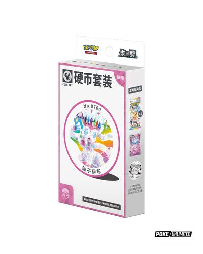Pokémon tcg terastal - tcg:,